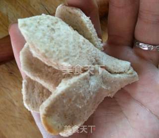 吐司玫瑰花的做法步骤：7