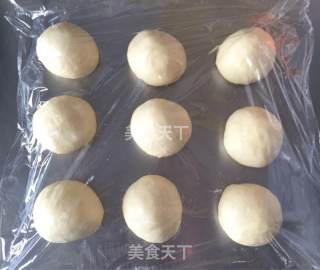 辫子面包的做法步骤：4
