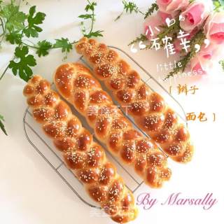 辫子面包的做法步骤：15