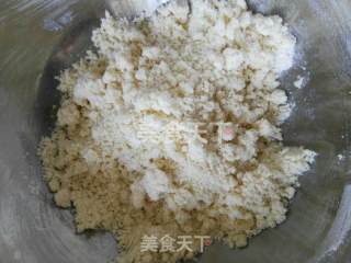 蛋黄酥～手揉油皮详细过程的做法步骤：2
