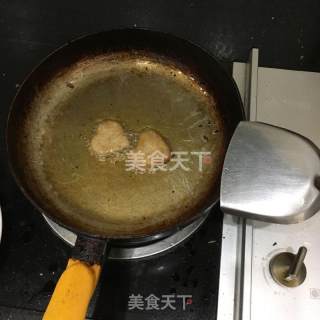❤️心藕饼的做法步骤：8