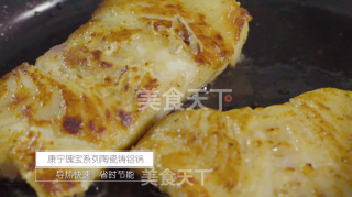 蜂蜜香煎银鳕鱼的做法步骤：3