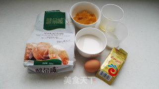 南瓜花朵面包的做法步骤：1