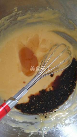 中国风咸味玛德琳的做法步骤：3