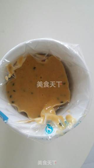 中国风咸味玛德琳的做法步骤：4
