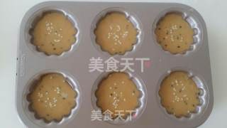 中国风咸味玛德琳的做法步骤：5