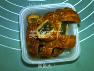 猕猴桃月饼豆浆的做法步骤：2
