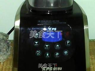 猕猴桃月饼豆浆的做法步骤：9
