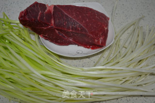 牛肉酸汤水饺的做法步骤：3