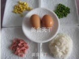 向日葵炒饭的做法步骤：1