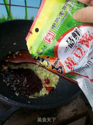 家常酱炖鱼的做法步骤：5