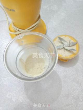 桂圆蒸西洋参(玉灵膏)的做法步骤：2