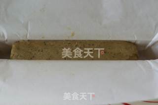 黑糖核桃曲奇的做法步骤：5