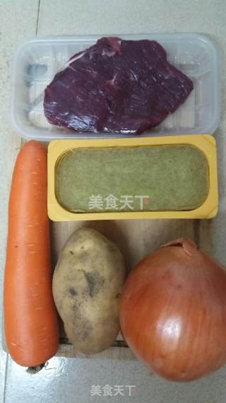 牛肉咖喱饭的做法步骤：1