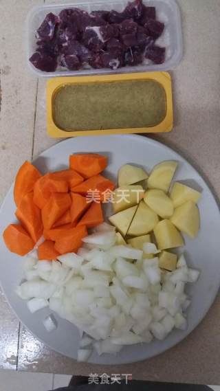 牛肉咖喱饭的做法步骤：2