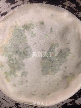 快手版韭菜盒子的做法步骤：7