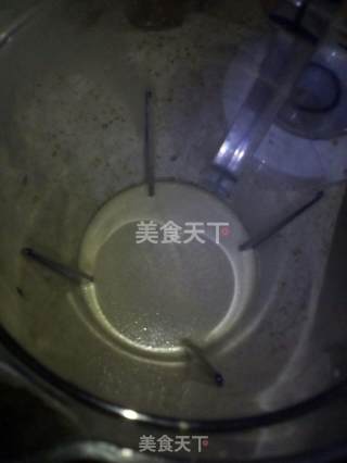 胡萝卜碗的做法步骤：2