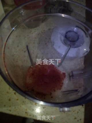 胡萝卜碗的做法步骤：3