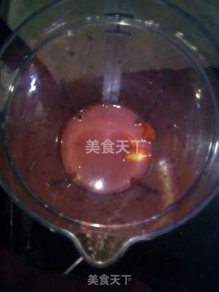 胡萝卜碗的做法步骤：4