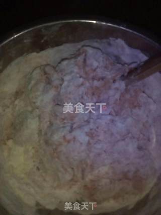 胡萝卜碗的做法步骤：7