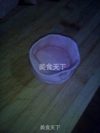 胡萝卜碗的做法步骤：12