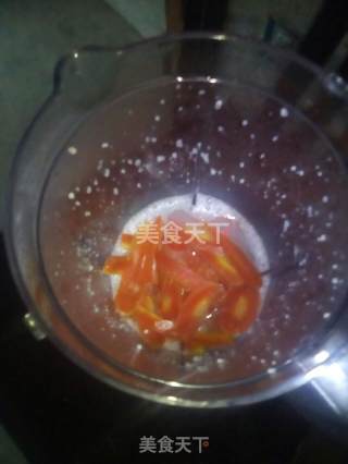 胡萝卜碗的做法步骤：14