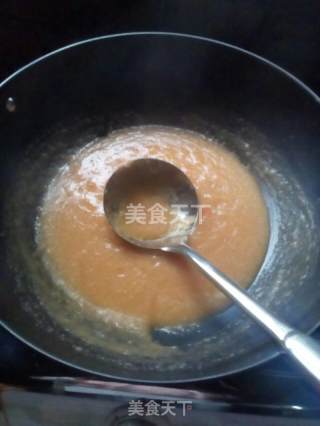 胡萝卜碗的做法步骤：16