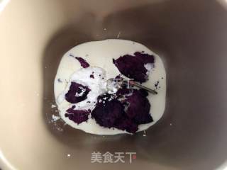 紫薯椰蓉小餐包的做法步骤：1