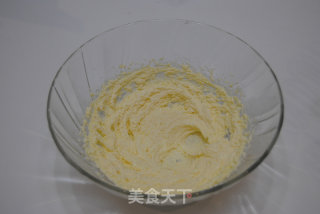 腰果磅蛋糕的做法步骤：4