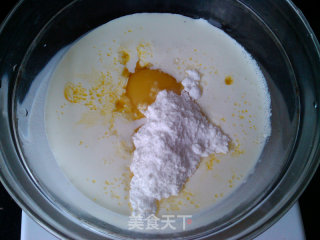 百香果酥皮蛋挞的做法步骤：5