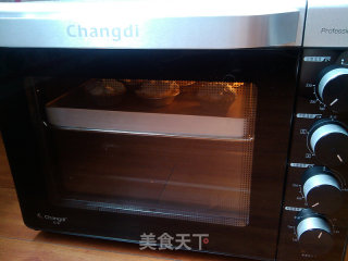 百香果酥皮蛋挞的做法步骤：14