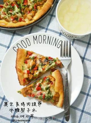 【学生族早餐】奥尔良鸡肉披萨的做法步骤：8