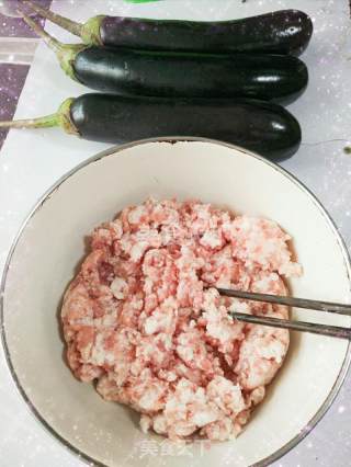 茄盒的做法步骤：1