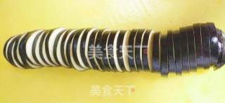 茄盒的做法步骤：6