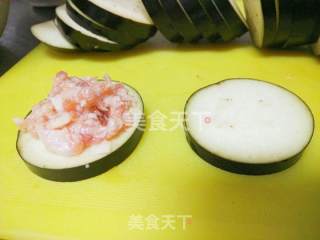 茄盒的做法步骤：7