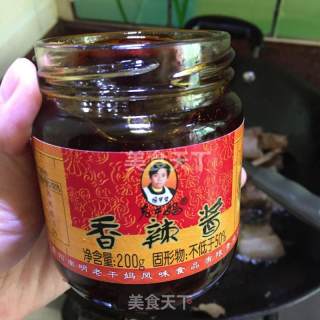 喷香的香辣炒鸭～的做法步骤：4