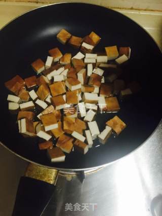自制惹嘴小零食-香辣豆干的做法步骤：3