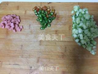 奶皮什锦包的做法步骤：3