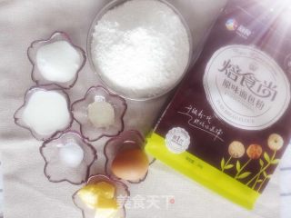 花生奶酪餐包的做法步骤：1