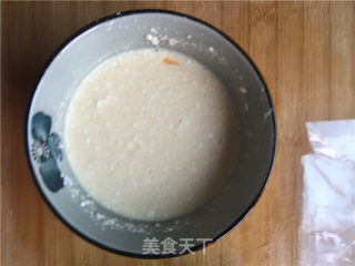 火龙果蛋挞的做法步骤：1