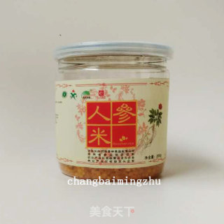 人参米的做法步骤：2