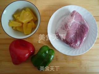 菠萝古老肉的做法步骤：1