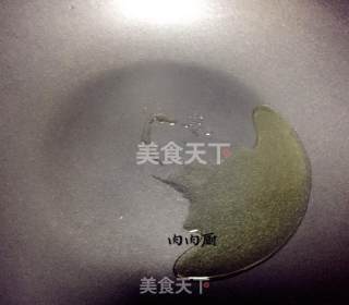 传统粤菜之清蒸金鲳鱼#肉肉厨的做法步骤：9