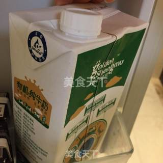 牛奶木瓜炖银耳的做法步骤：5