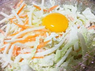 咖喱土豆丝蔬菜饼的做法步骤：2