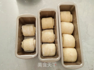 全蛋吐司的做法步骤：15