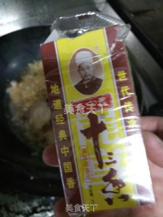 川白肉的做法步骤：7