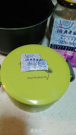电饭煲自制【经典老酸奶】的做法步骤：6
