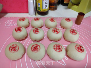 鲜肉月饼的做法步骤：23