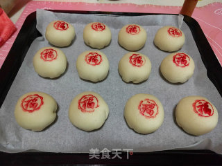 鲜肉月饼的做法步骤：24
